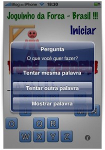 Forca Brasil