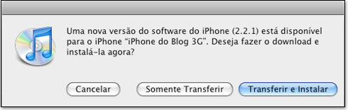 Firmware 221