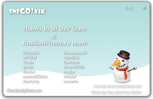Snowman desbloqueia seu iPhone 3G com um toque