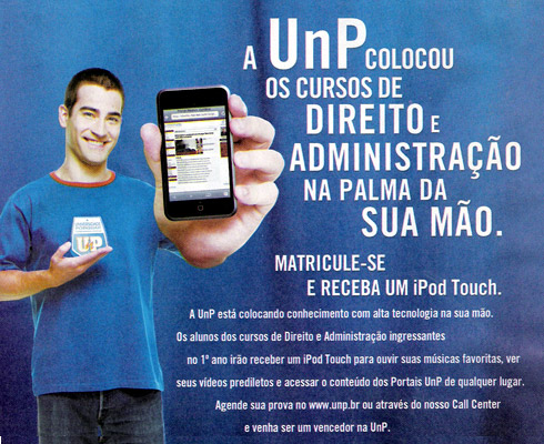 Universidade dá iPod touch a seus alunos