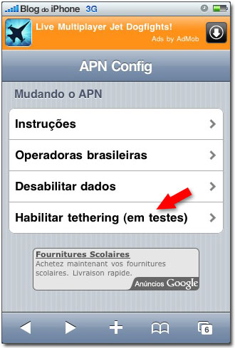 APN Config