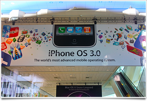 Banner iPhone OS 30