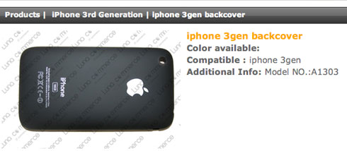 Suposta traseira do novo iPhone