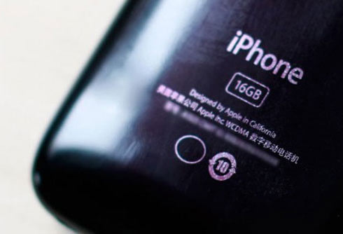 iPhone 3G chinês