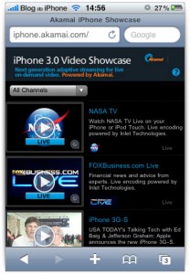 Página iPhone da Akamai