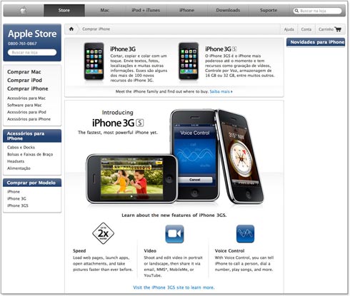 Página Store do iPhone