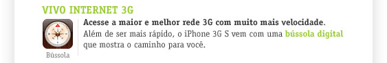 emkt iphone 05