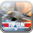 Top Gun