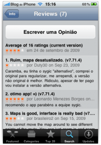 Visualização das opiniões e possibilidade de escrever a sua
