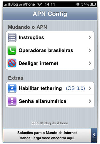 APN Config