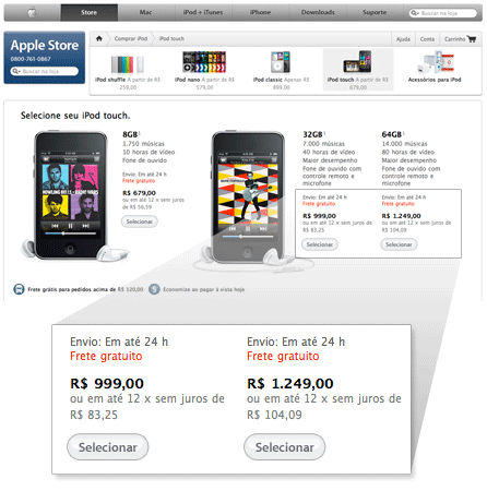 Novo iPod touch à venda