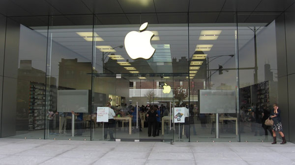 LP Apple Store