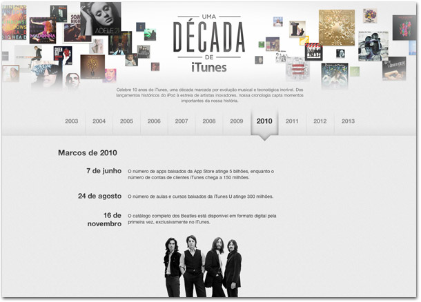 iTunes Store