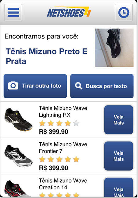 Netshoes