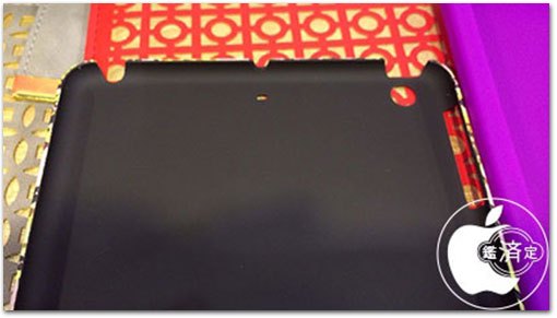 Capa para iPad mini 2