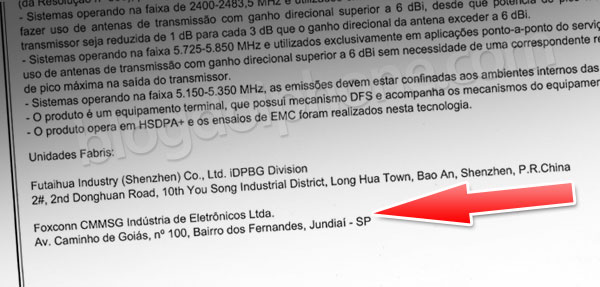 Fábrica de Jundiaí