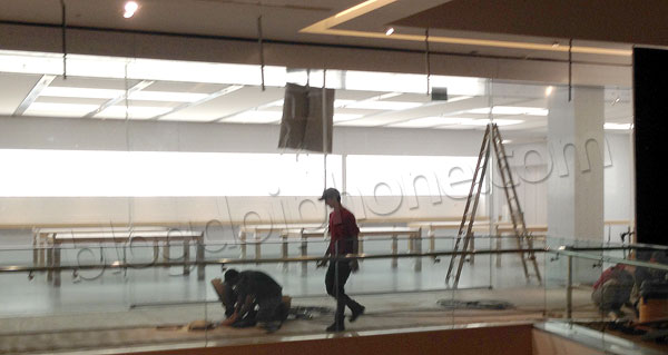 Apple Store Rio
