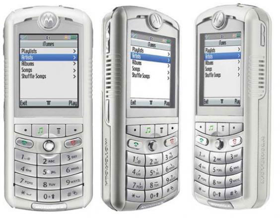 Motorola ROKR » Blog do iPhone