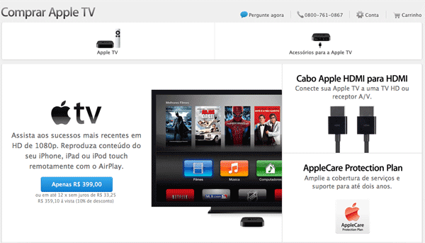 Apple TV