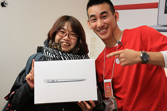 Lucky Bag Apple