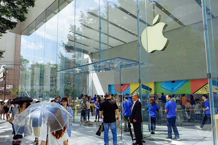 Omotesando Apple Store