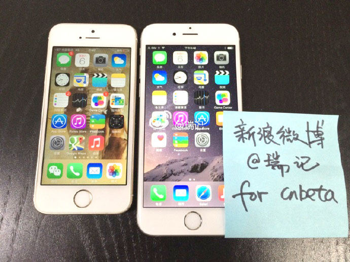 iphone chines2