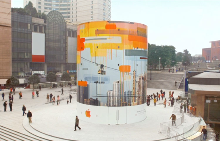 Loja Chongqing
