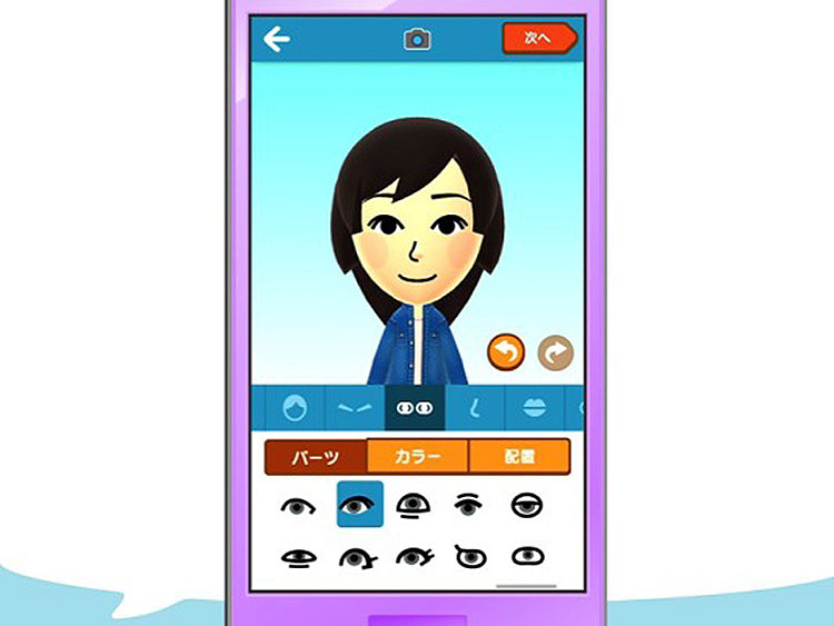 Nintendo Miitomo 1