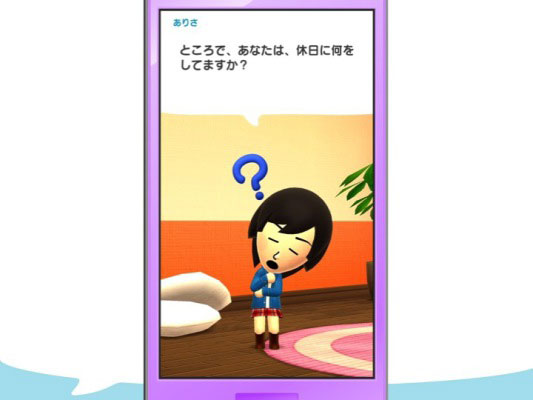 Nintendo Miitomo 2