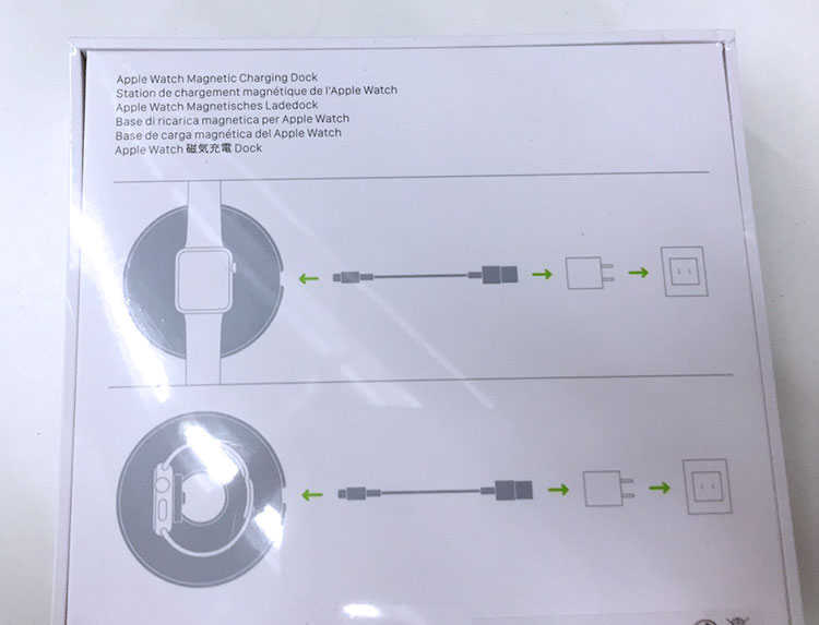 Apple cria um dock carregador para o Watch