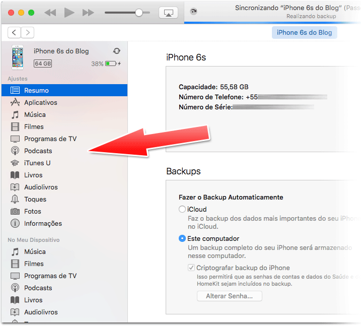 iTunes 124