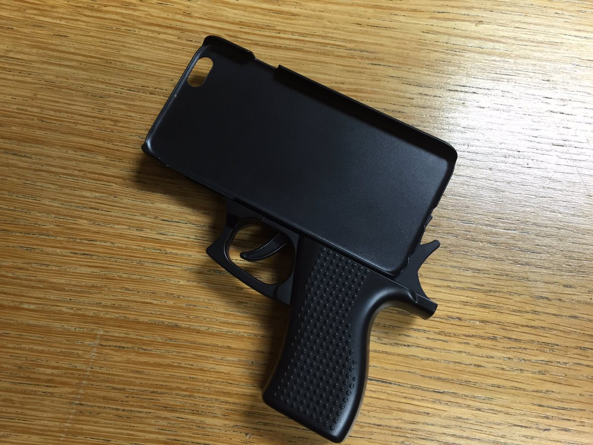 Arma case