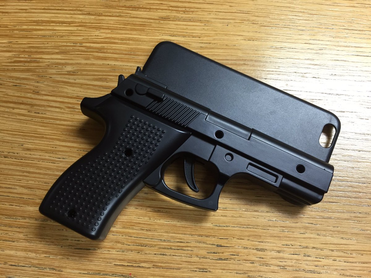 Arma case