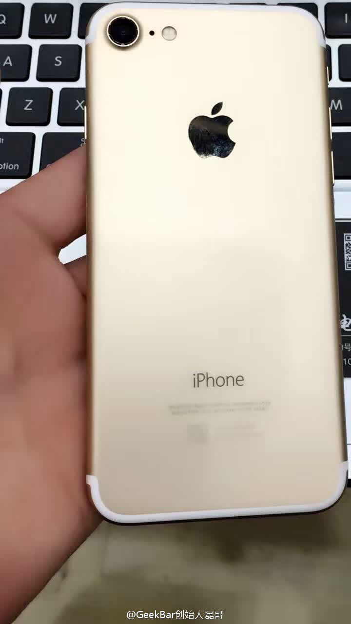 iphone 7 prototype1