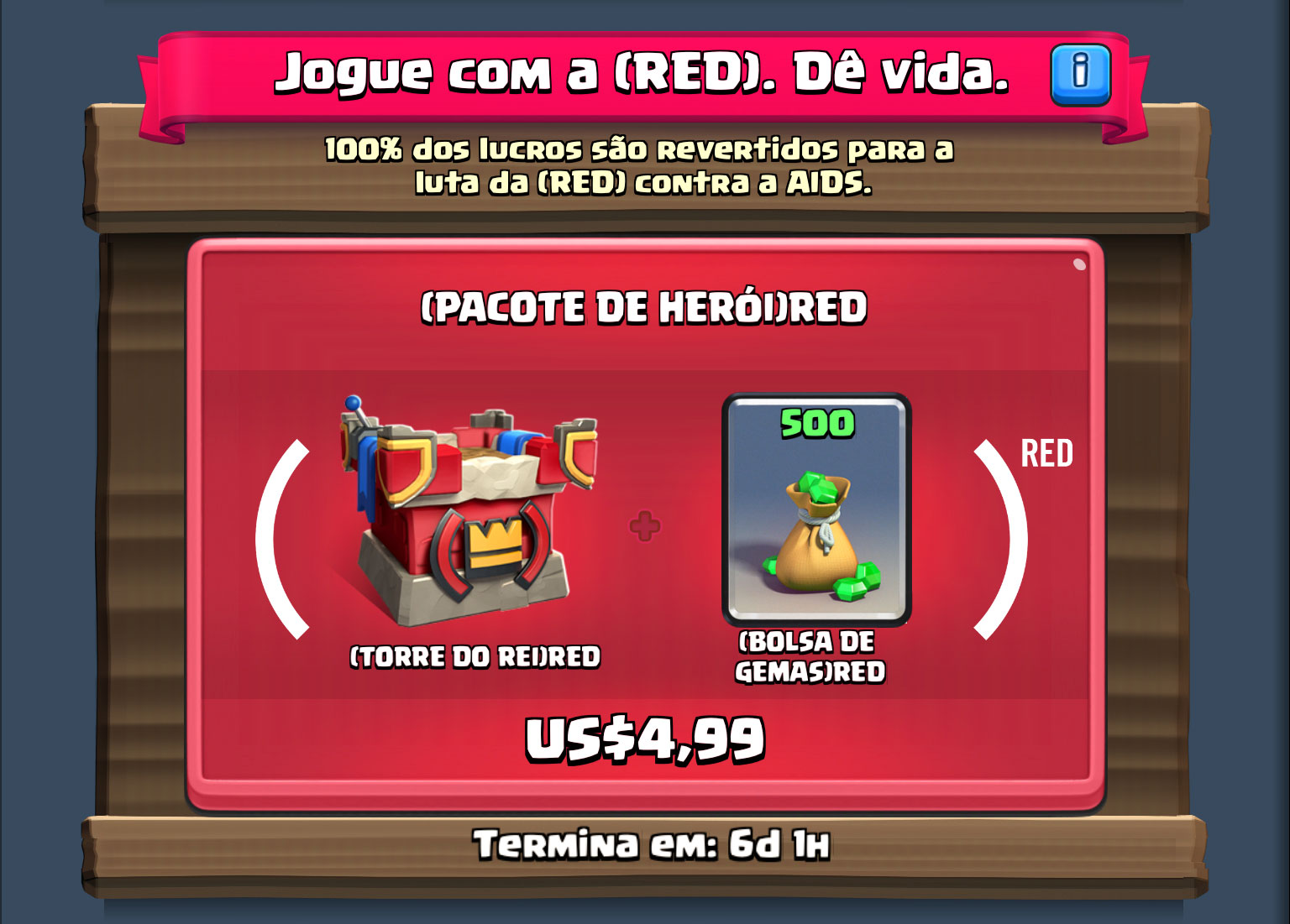 red 2016 2