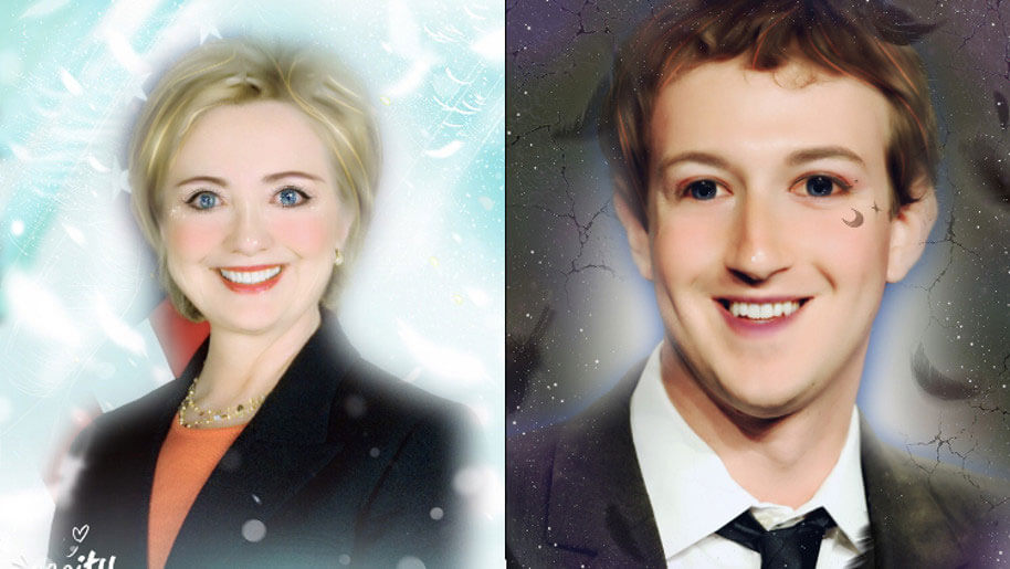 meitu presid