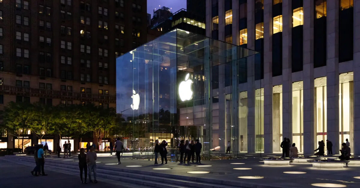 Apple Store 5ª Avenida, NY