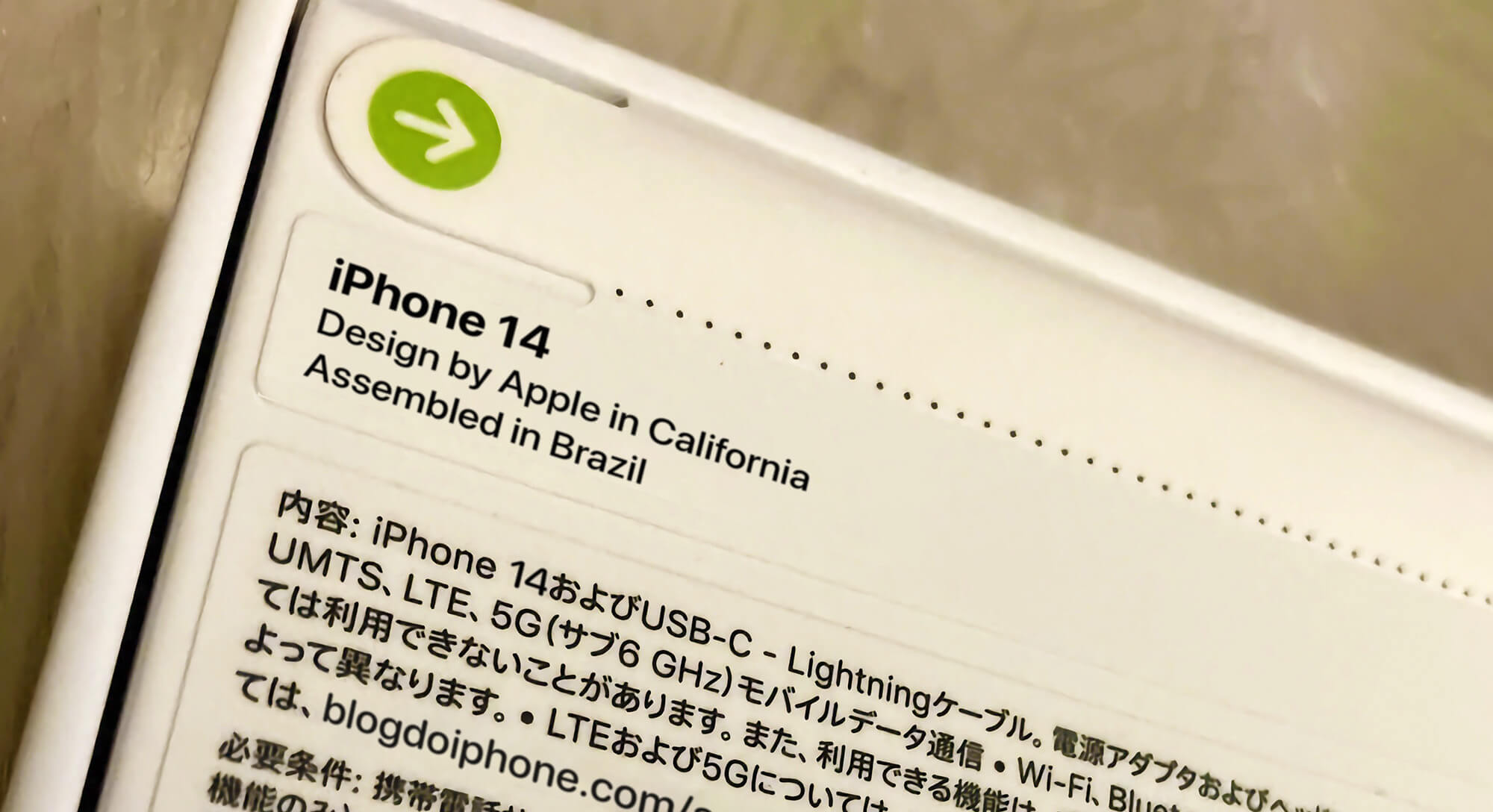 iPhone Assembled in Brazil