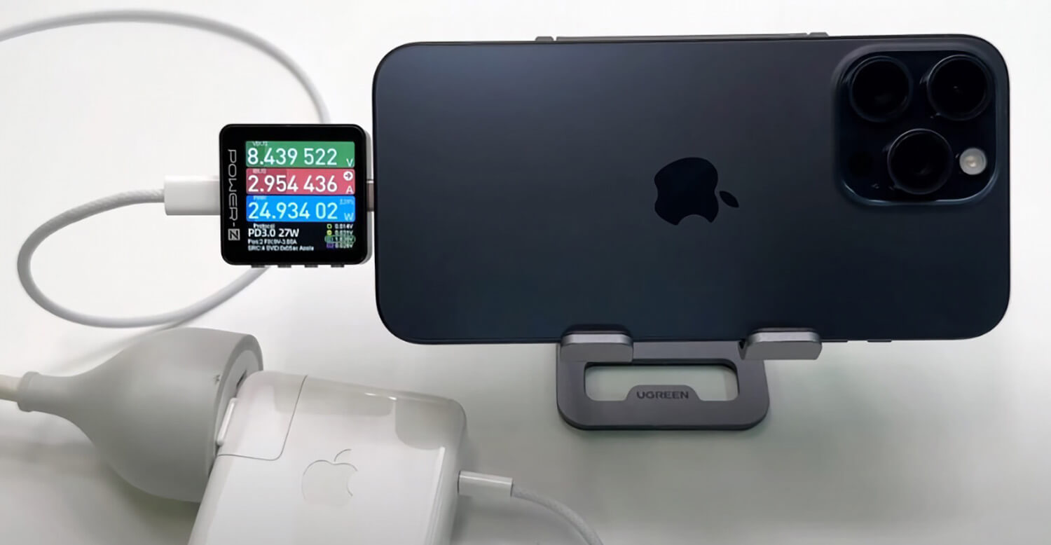 iPhone-15-Pro-Max-charging-speeds » Blog do iPhone iPhone 15 Pro Max charging speeds