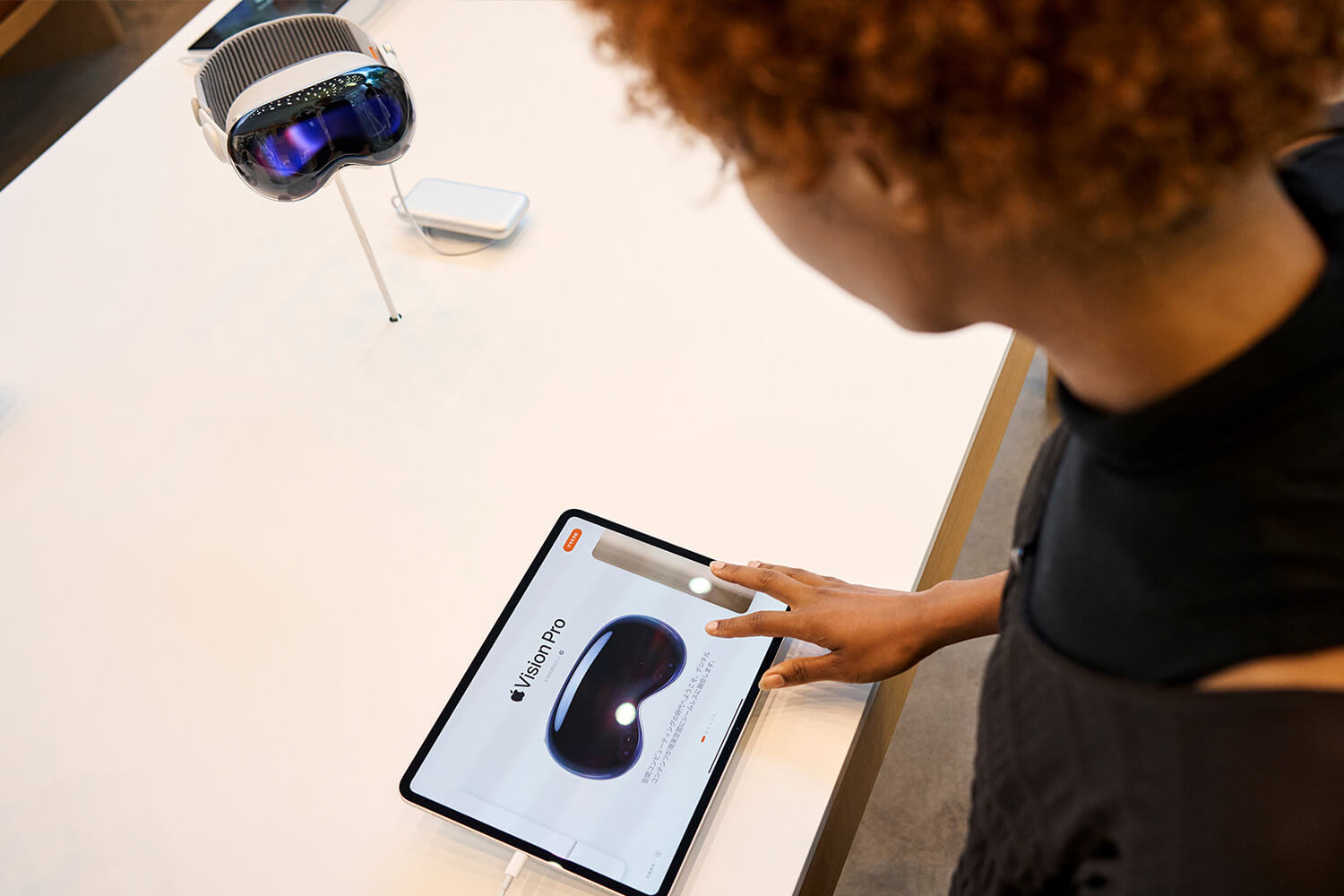 Apple Vision Pro