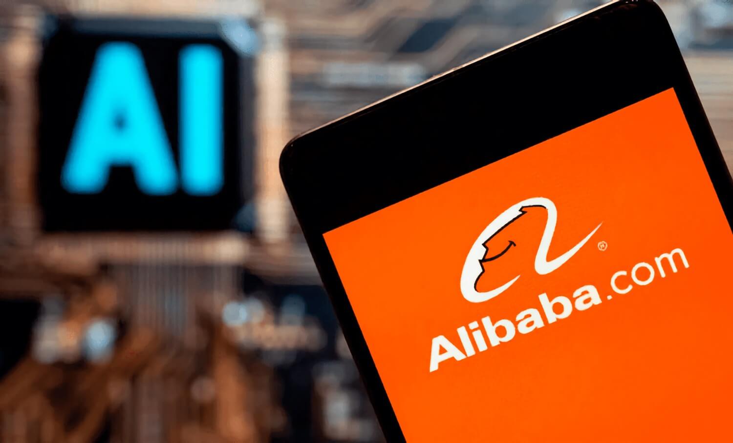 Alibaba