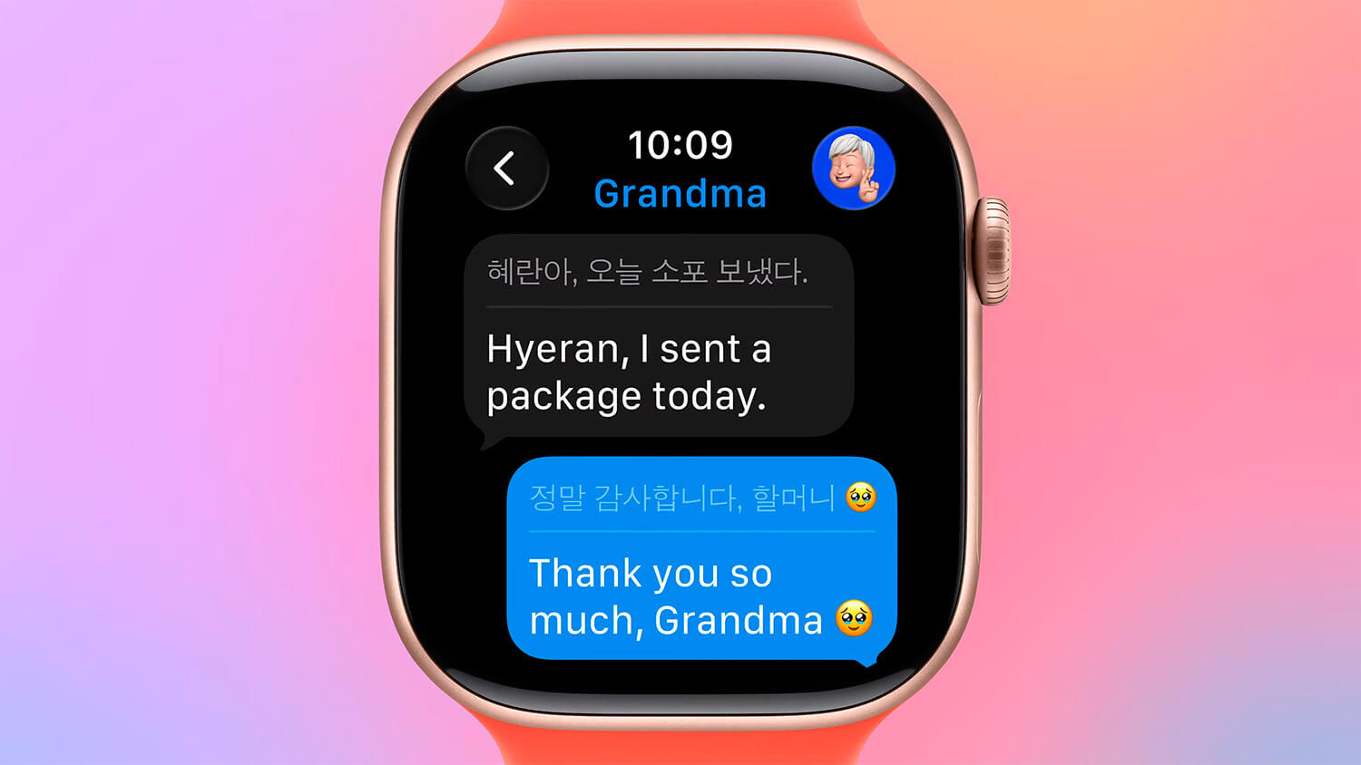 Tradução no iMessage watchOS 26